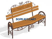 Скамья примирения МАФ 1610 в Костроме