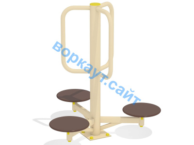 Уличный тренажер Орбита УТ 011 в Костроме