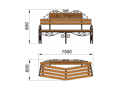 Скамья примирения МАФ 1610 в Костроме