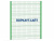 Ограждение спортивной площадки 2500х3000 МАФ 5103 в Костроме Ограждение спортивной площадки 2500х3000 МАФ 5103 в Костроме