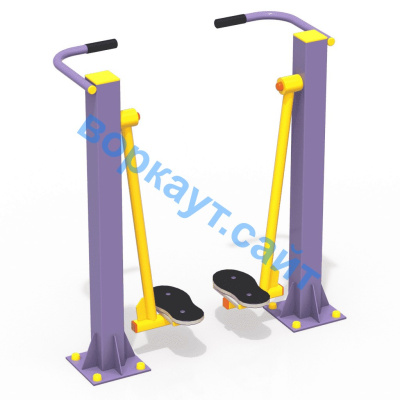 Уличный тренажер "Ходьба в пространстве" УТ 005 в Костроме