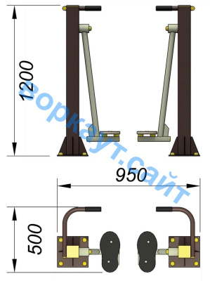 Уличный тренажер "Ходьба в пространстве" УТ 005 в Костроме