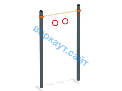 Турник с кольцами ВС-7 в Костроме Турник с кольцами ВС-7 в Костроме