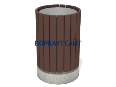 Урна деревянная круглая с бетонным основанием МАФ 1632 в Костроме