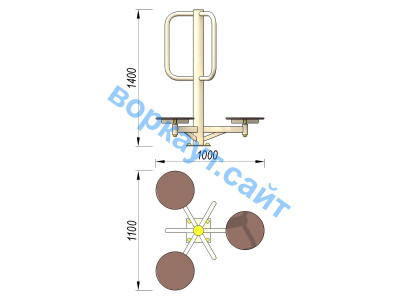 Уличный тренажер Орбита УТ 011 в Костроме