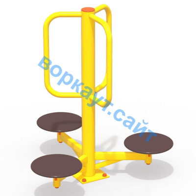 Уличный тренажер Орбита УТ 011 в Костроме